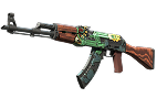 Shotgun