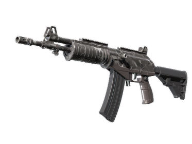 Galil AR | Grey Smoke (Minimal Wear)