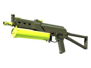 Souvenir PP-Bizon | Chemical Green (Minimal Wear)