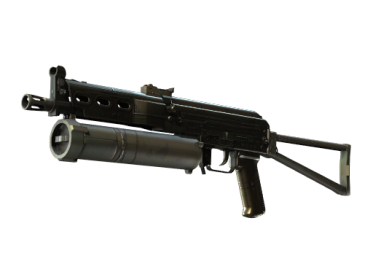 PP-Bizon | Harvester (Factory New)