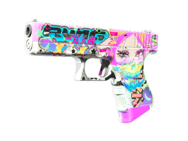 Glock-18 | Fully Tuned (Minimal Wear)