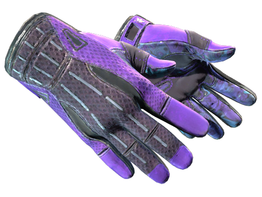 Sport Gloves | Pandora's Box (Field-Tested)