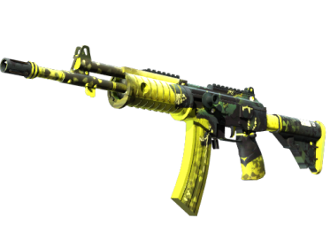 Galil AR | Cerberus (Factory New)