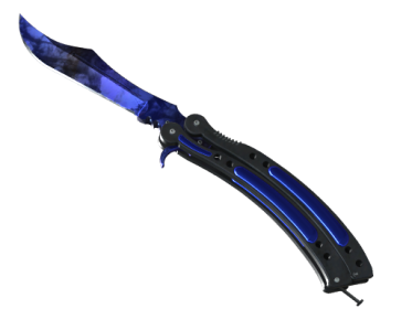 ★ Butterfly Knife | Doppler (Factory New)