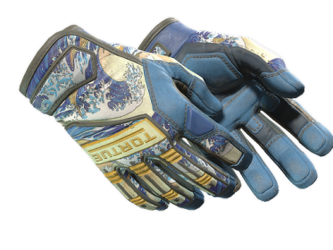 ★ Specialist Gloves | Big Swell (Field-Tested)